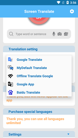 Screen Translate翻译会员版图4