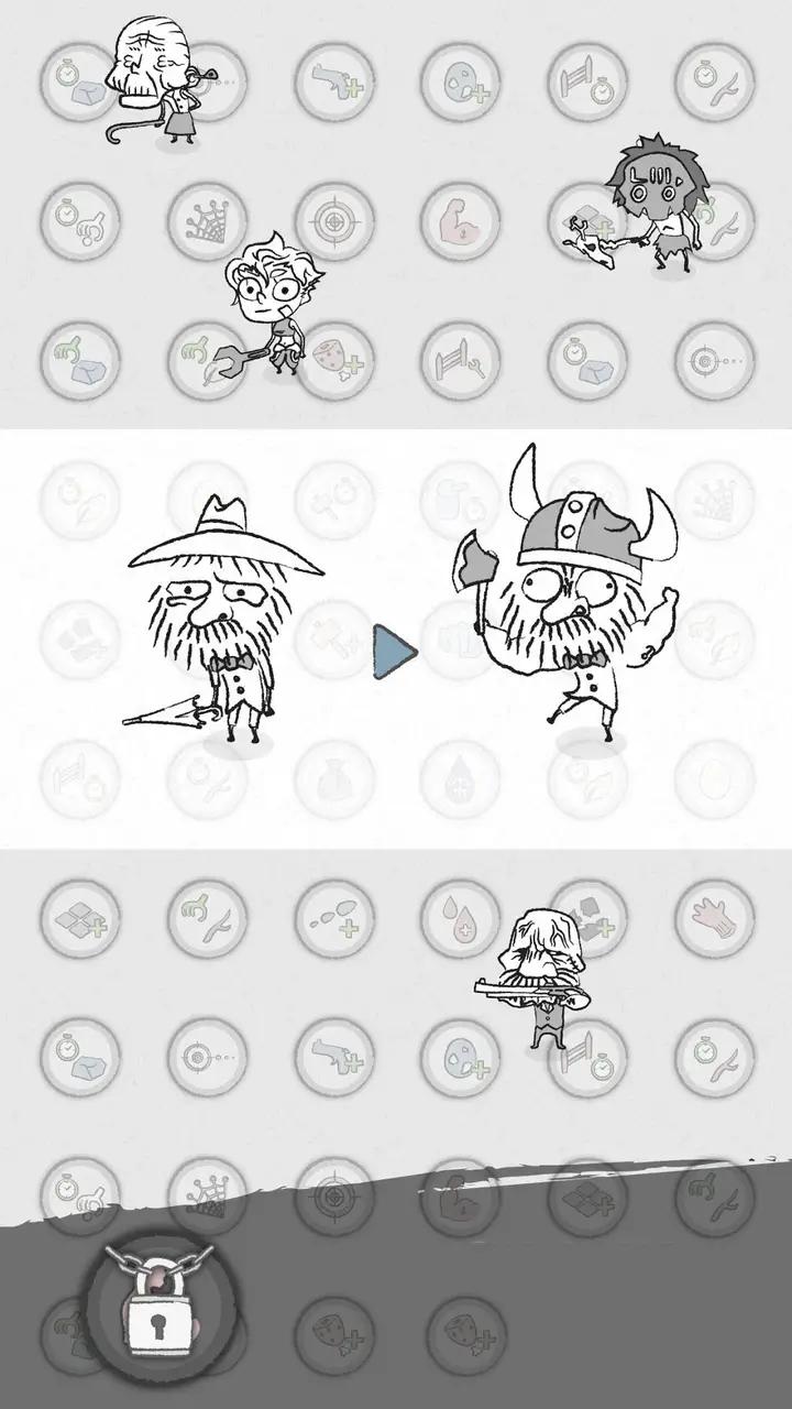 漂流日记：无名先生图1
