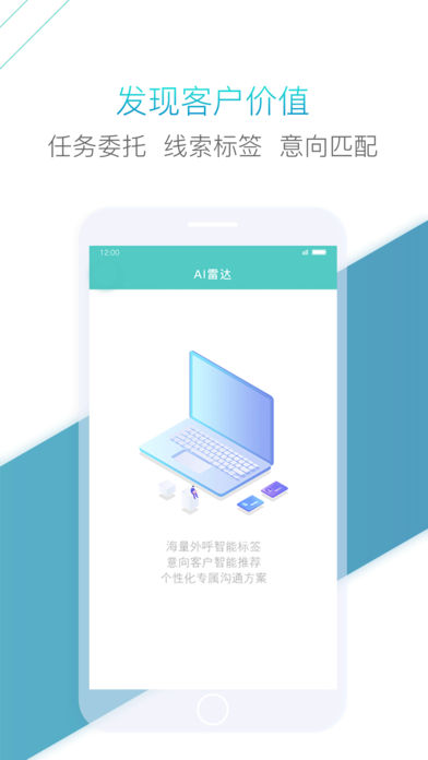 七耳云拓