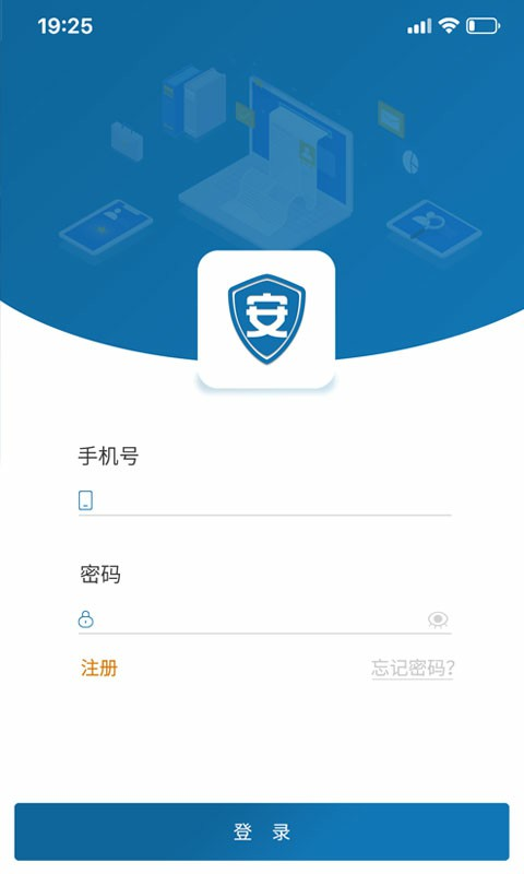 企安邦