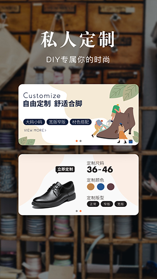 百丽图4