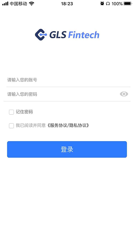 GLS IOA智能办公图4