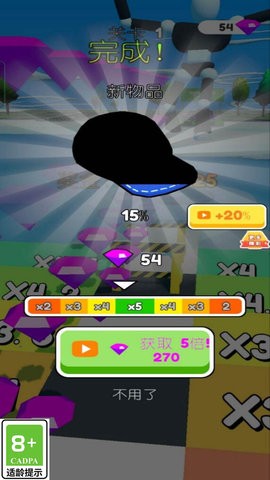 果冻人666图2