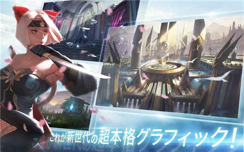 warsong战争之歌正式版下载图2