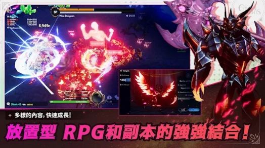 Crystal Knights安装器图1