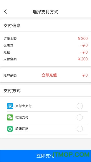 知识岛图4
