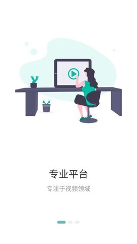 制作人图3