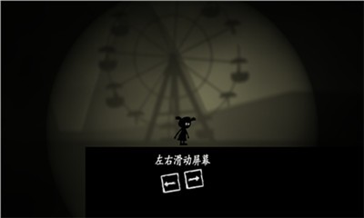 梦魇跳跃图4