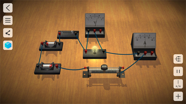 Quantum Physics安装器图1