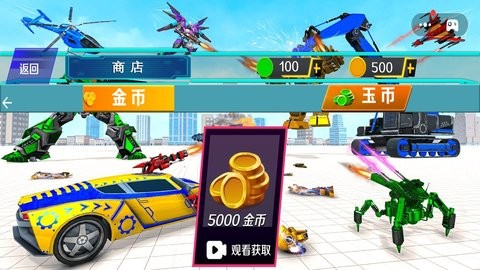 变形机甲破坏城市图2