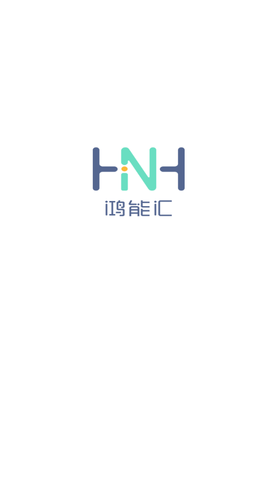 鸿能汇图4