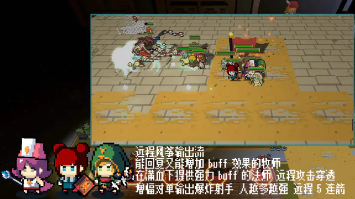 英雄召唤之无限征伐图4