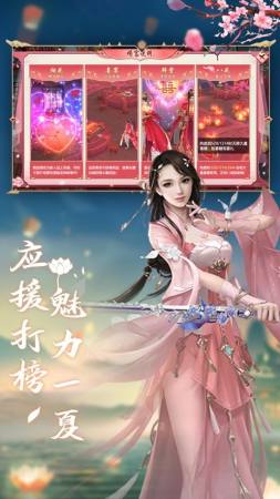 开 局 获 得 签 到 系 统 李 恪