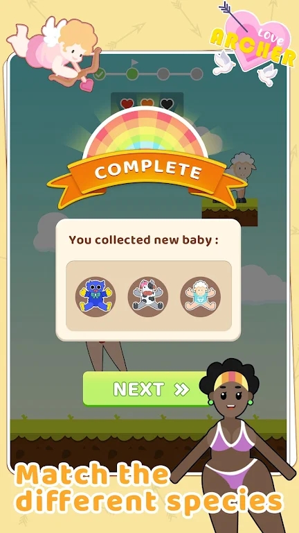 爱之箭(Love Arrow)图2