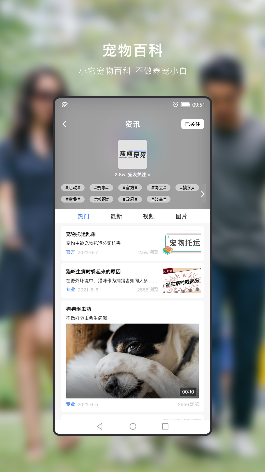 小它商家图1