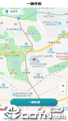 全民卫士用户版图3