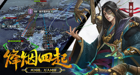 将魂重生图2