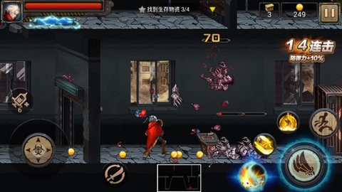 僵尸世界大战抢先版图1