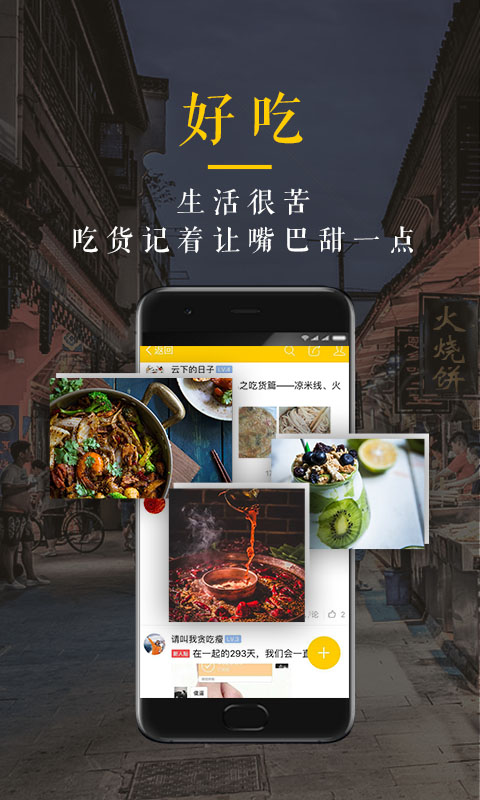 云上玉溪