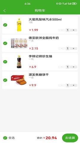 享美生活 享美生活