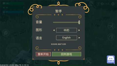 最后的海盗 最后的海盗