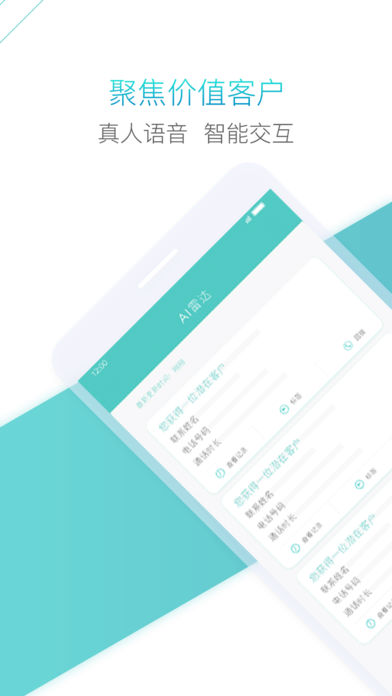 七耳云拓图2