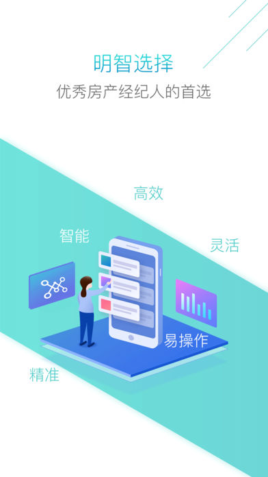 七耳云拓图1