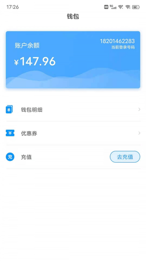 元理图4