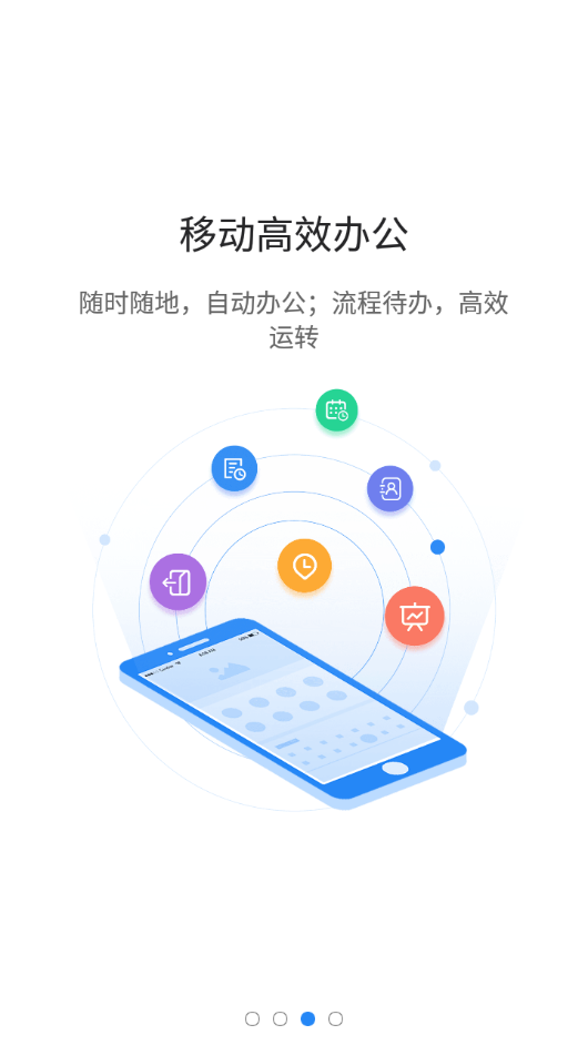 图枢图3