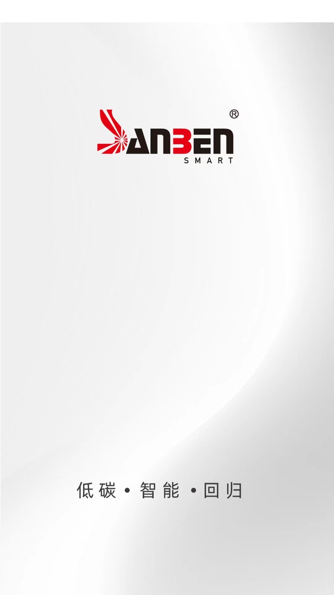 三本智控图1