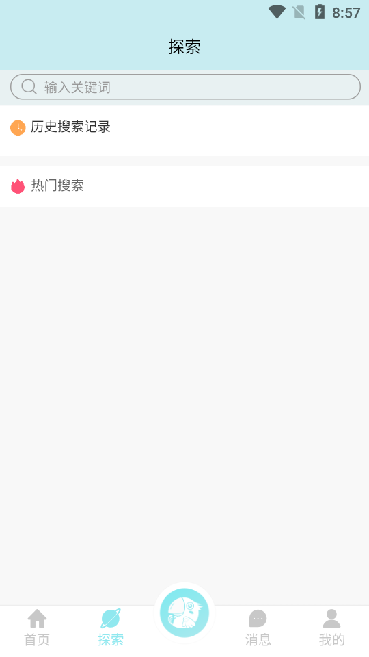 呱呱鸟图4