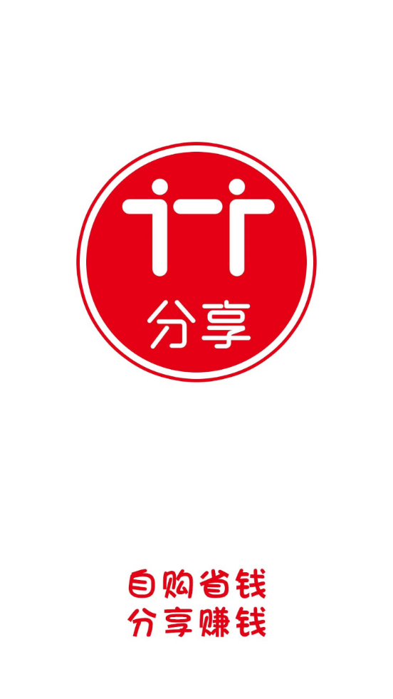 天天分享图1