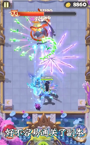 全民射手大战图1