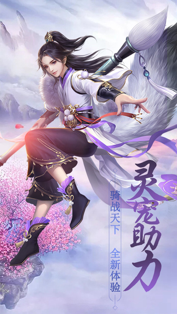诺长安