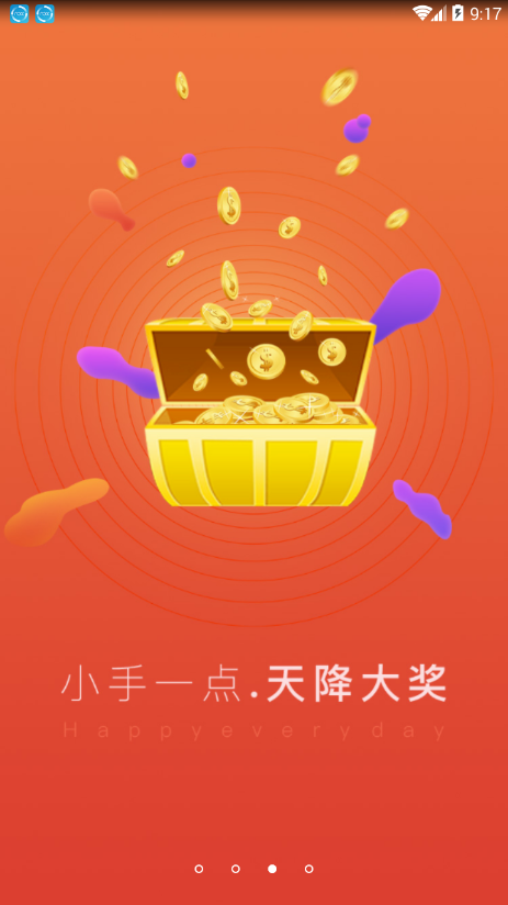 蜜蜂汇图3