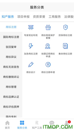 知识岛