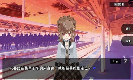 杀戮世界软件2026最新安卓版图1