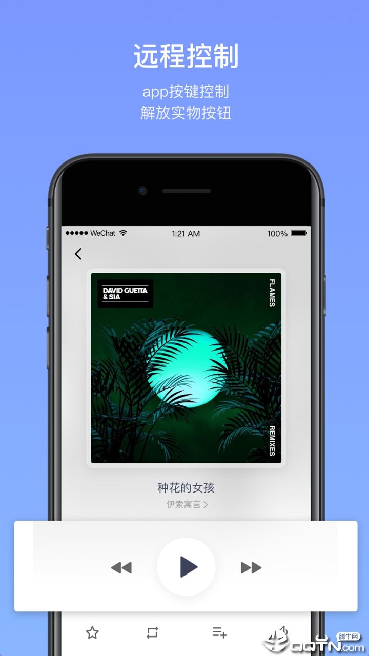 卡乐猫星球图4