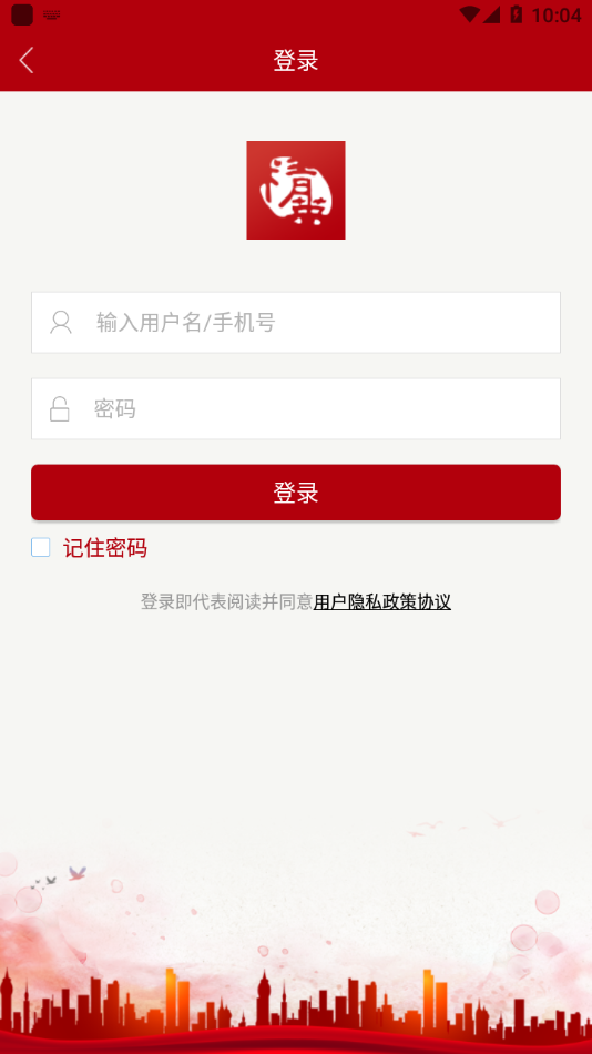 精英在线网络学院图2