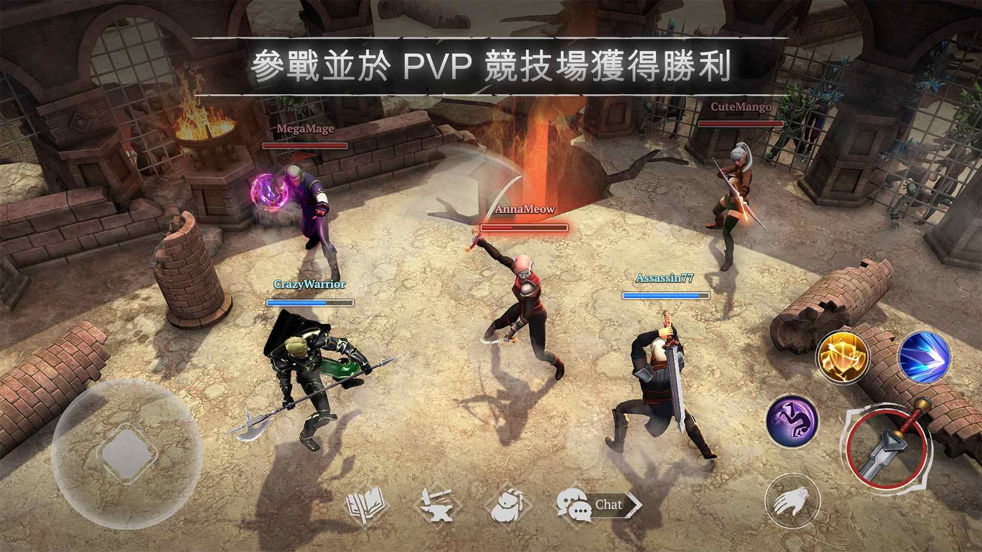 不朽的生存图4