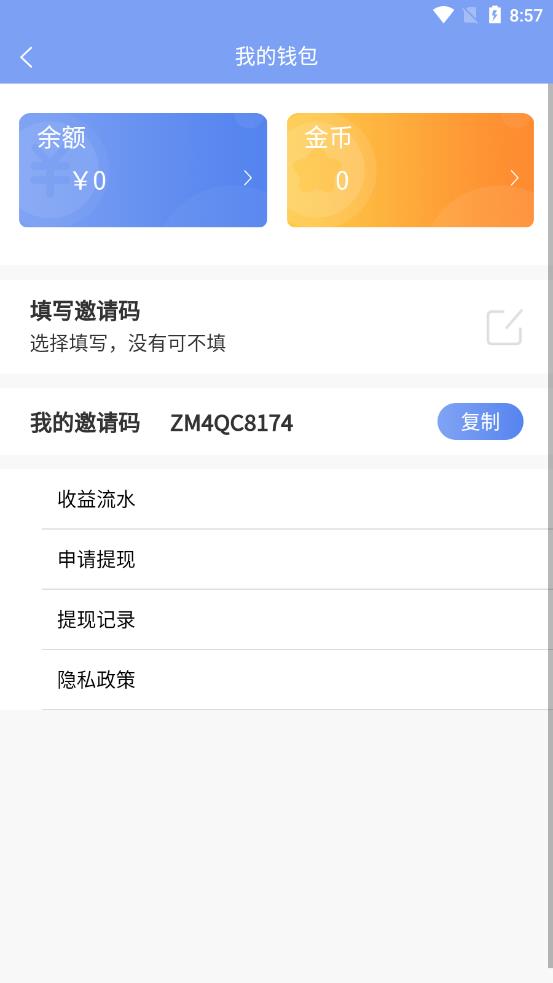 大鱼看看图1