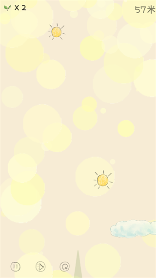 你是我的药安卓最新2026版图3