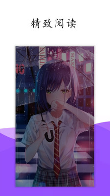 波奇库洛图1
