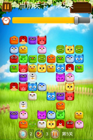 单机萌物消消看图3