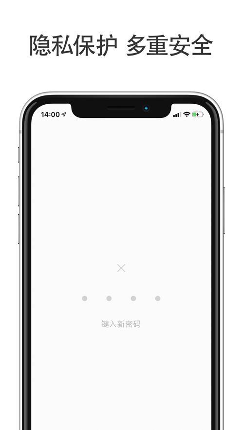 小日记图4