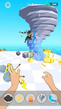 天气主宰者Weather Master图6
