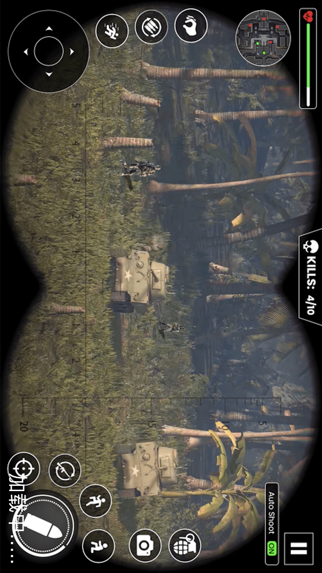 二战狙击手中文版下载图1