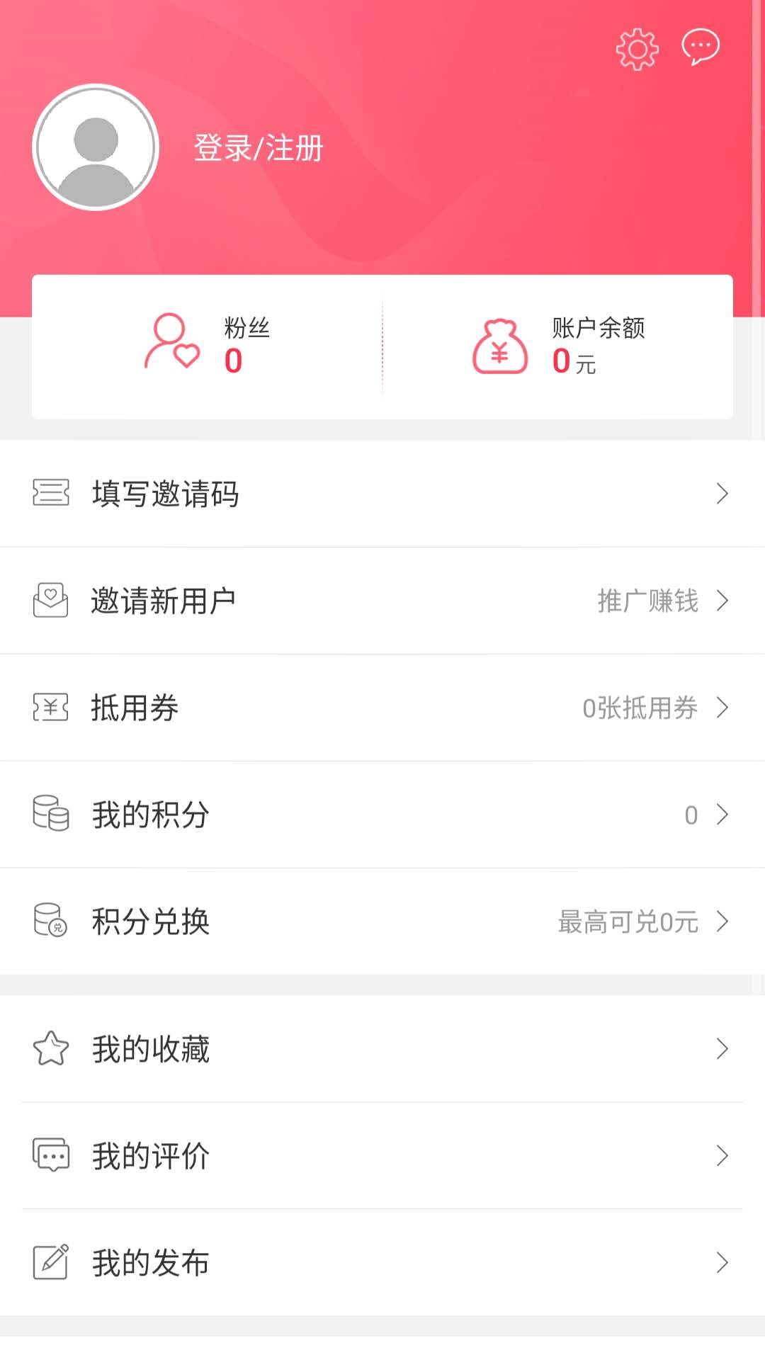 小智快跑图2