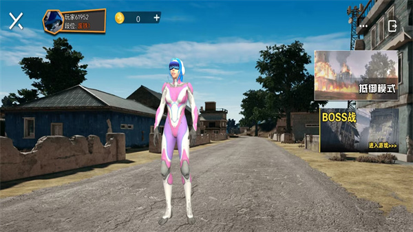 精英吃鸡派对图3