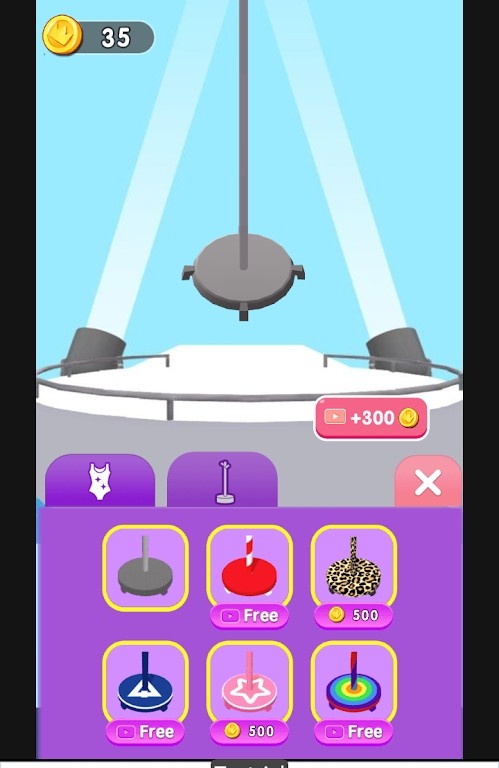 Pole Dance Battle(钢管舞酷跑)图1